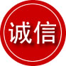 青冈诚信救援服务