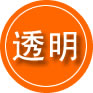 青冈救援费用合理
